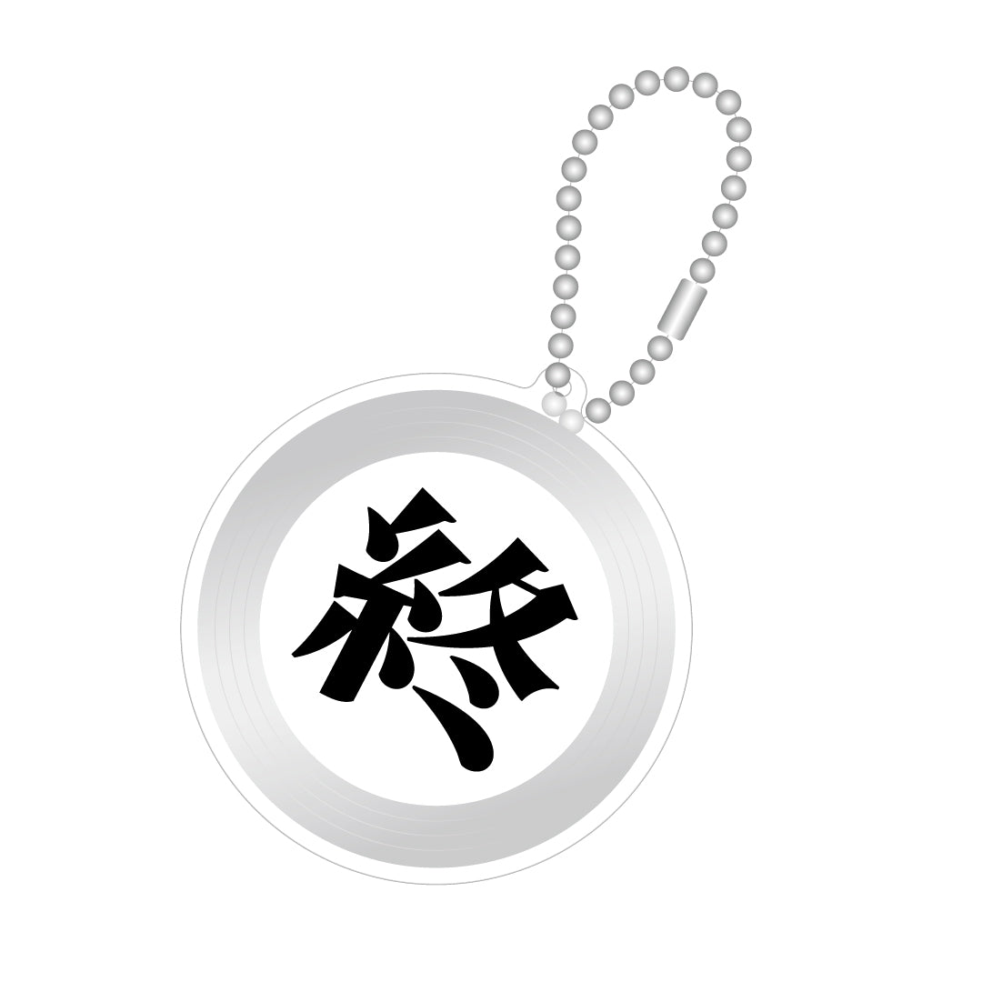 福袋【ダイヤモンド】
